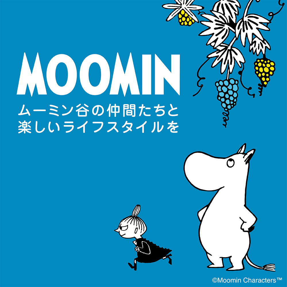トイレ フタカバー ムーミン 兼用フタカバー ふたカバー Moomin トイレカバー おしゃれ リトルミイ かわいい ミイ 蓋カバー 好評